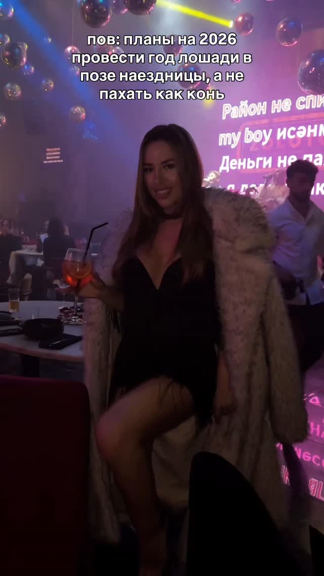 Post 6 by Evgenya Dorozhkina on Instagram (video)
