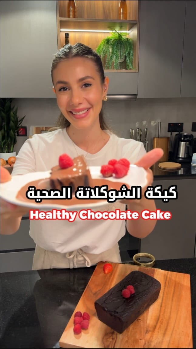 Post 2 by نور جهاد on Instagram (video)