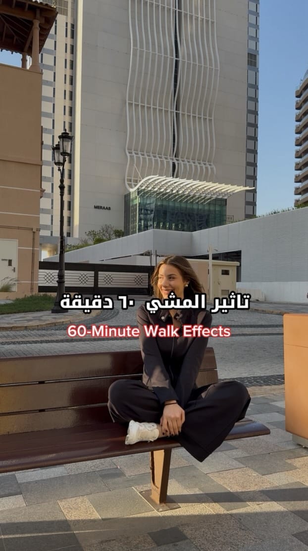 Post 1 by نور جهاد on Instagram (video)