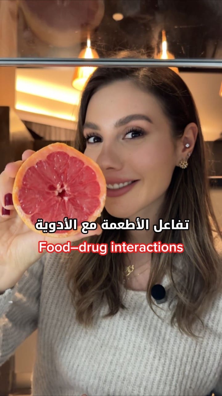 Post 8 by نور جهاد on Instagram (video)