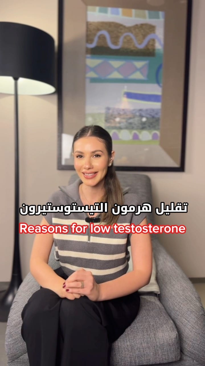 Post 6 by نور جهاد on Instagram (video)
