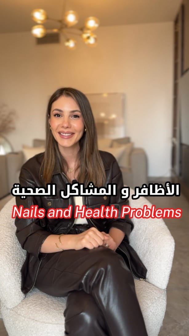 Post 3 by نور جهاد on Instagram (video)