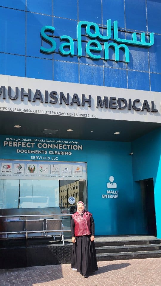 Post 1 by Nada ashraf  |  ندي أشرف on Instagram (video)