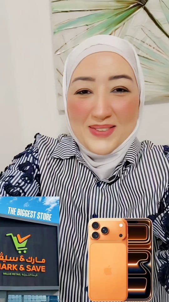 Post 9 by Nada ashraf  |  ندي أشرف on Instagram (video)