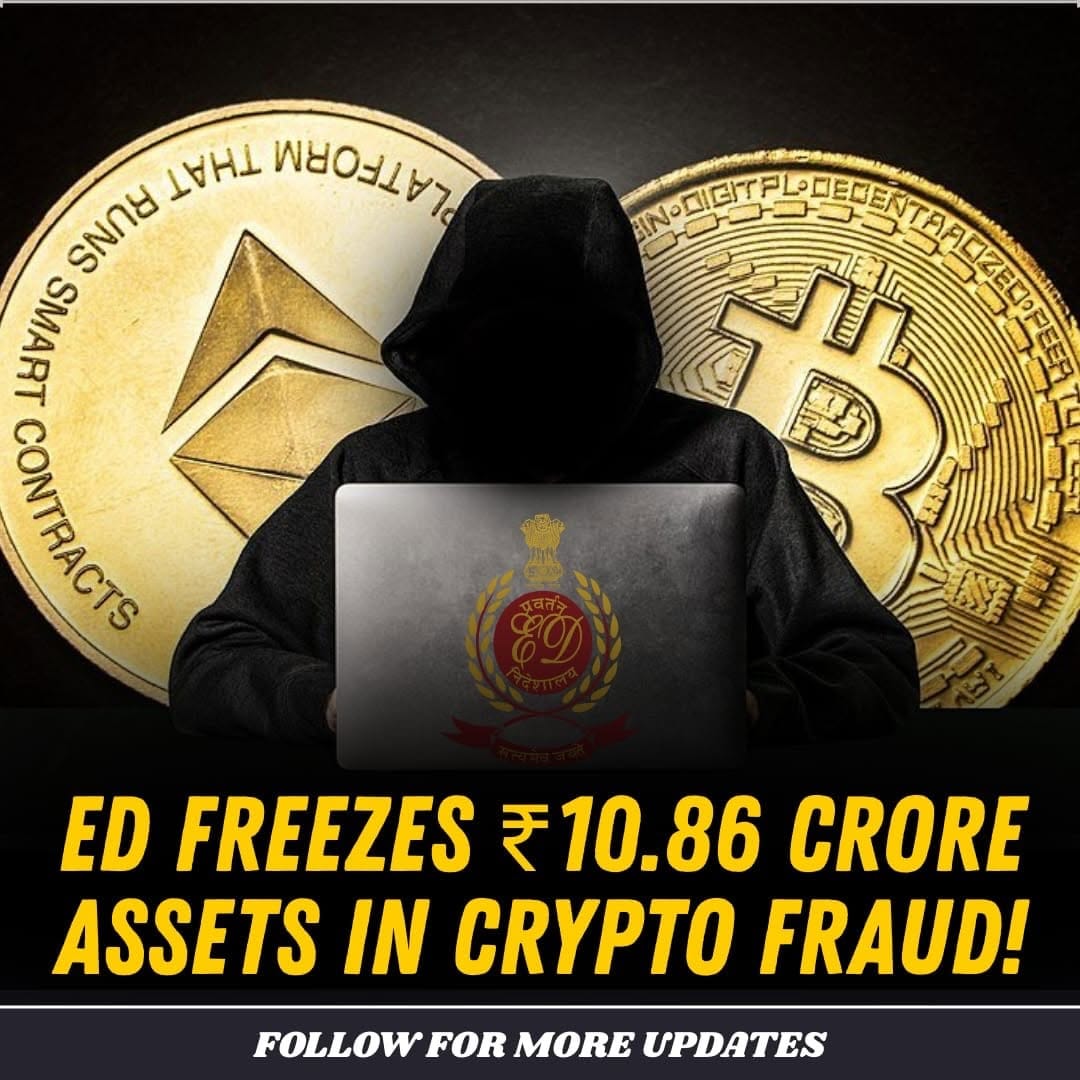 Post 8 by Crypto Aman ( Jaskaran Singh ) on Instagram (carousel)