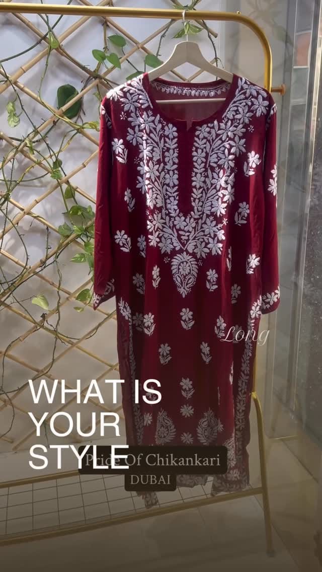 Post 5 by Priya Sathish Dubai on Instagram (video)