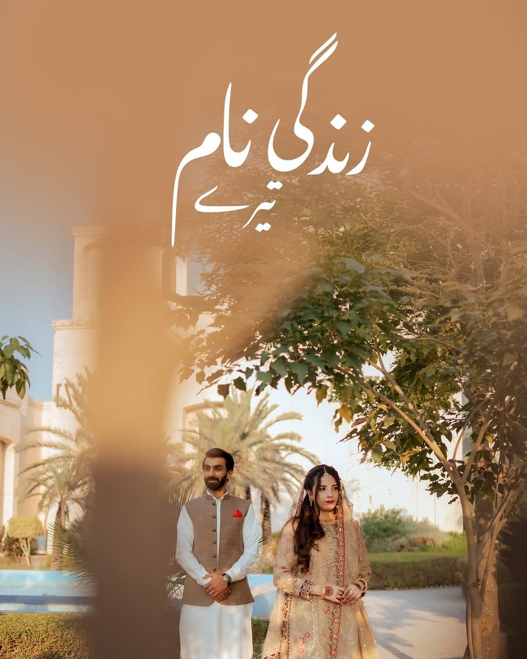 Post 7 by STUDIO INK PVT LTD on Instagram (carousel)