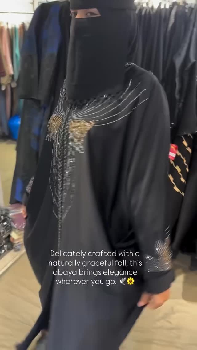 Post 9 by Abaya House on Instagram (video)