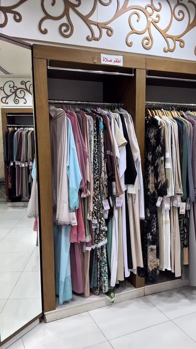 Post 6 by ركن الهدى للألبسة الشرعية on Instagram (video)