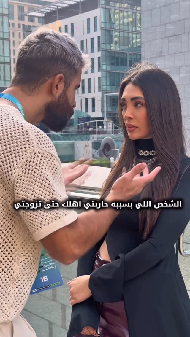 Post 5 by Sarah Minisa on Instagram (video)