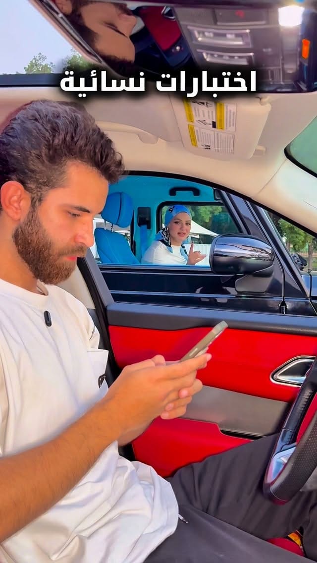 Post 9 by Sarah Minisa on Instagram (video)