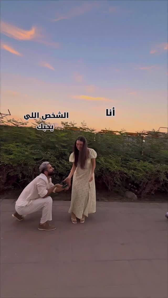 Post 4 by Sarah Minisa on Instagram (video)
