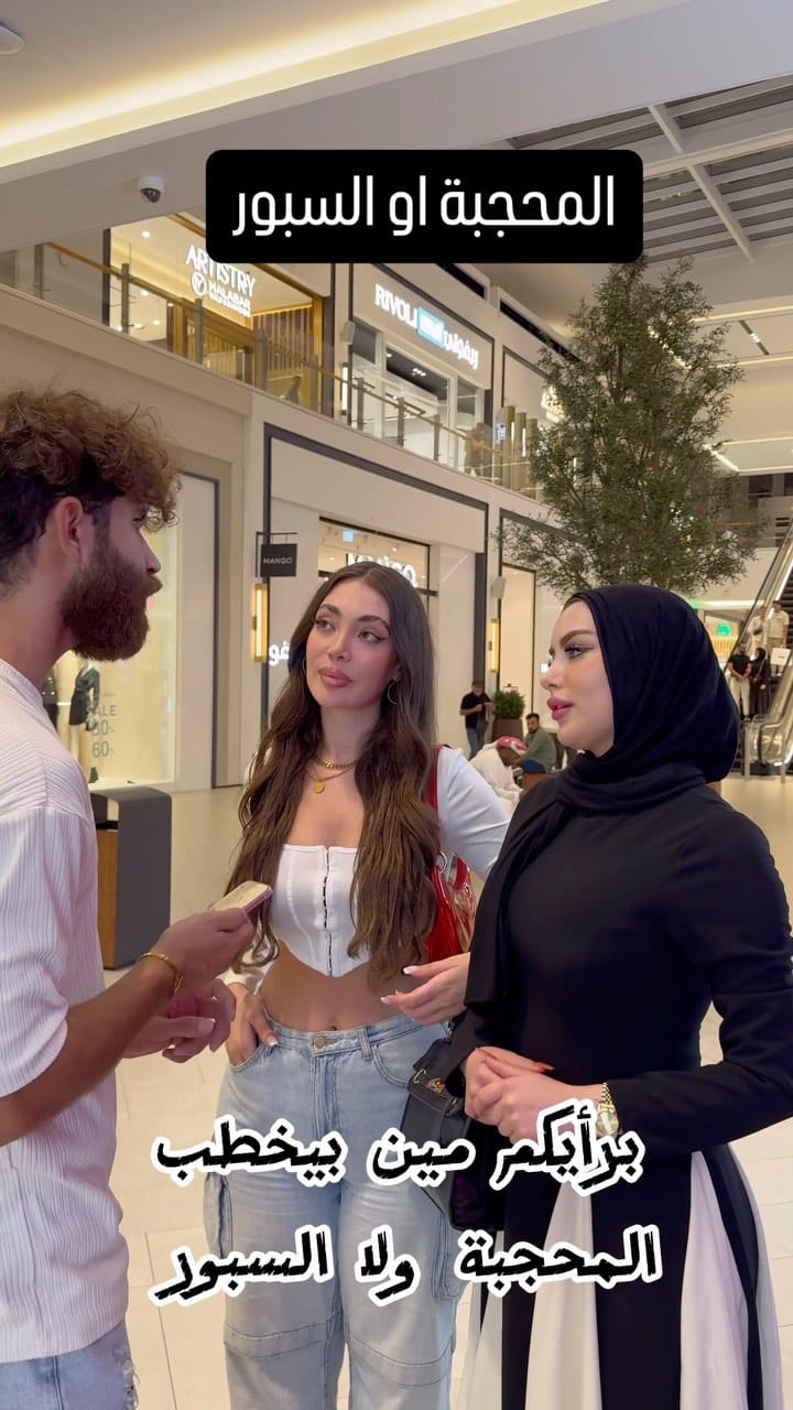 Post 10 by Sarah Minisa on Instagram (video)