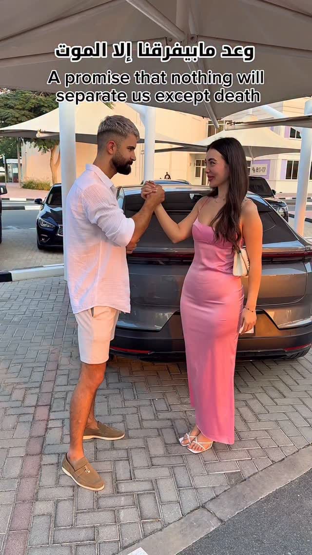 Post 1 by Sarah Minisa on Instagram (video)