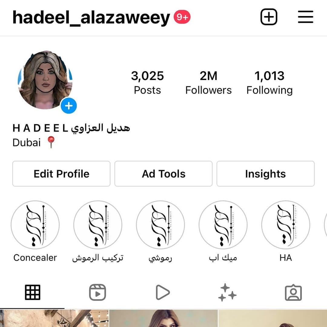 Post 4 by هديل العزاوي-Hadeel on Instagram (image)