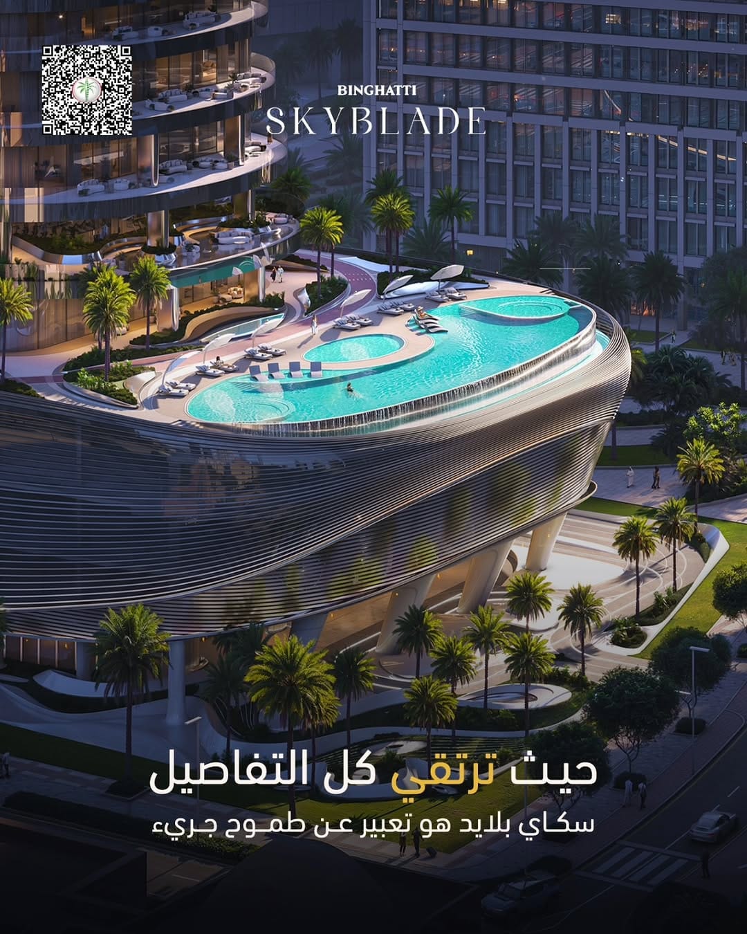 Post 5 by First Luxury Real estate on Instagram (image)