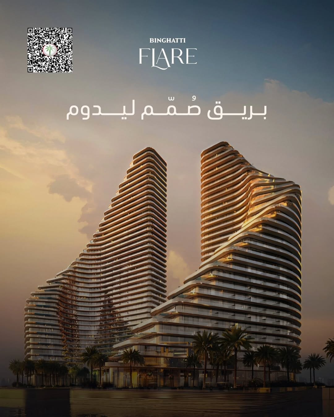 Post 4 by First Luxury Real estate on Instagram (image)
