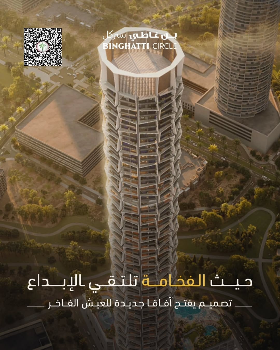 Post 1 by First Luxury Real estate on Instagram (image)