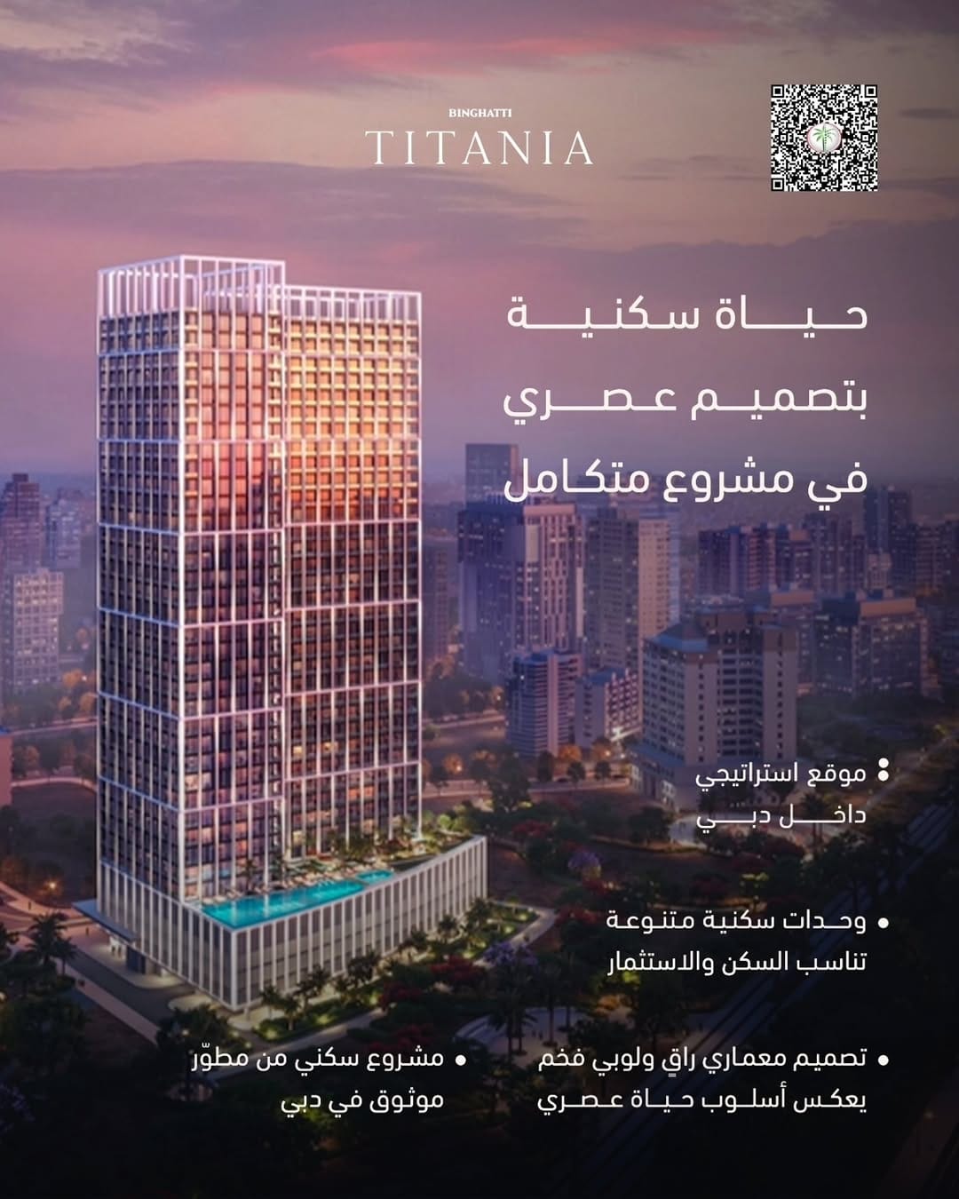 Post 9 by First Luxury Real estate on Instagram (image)