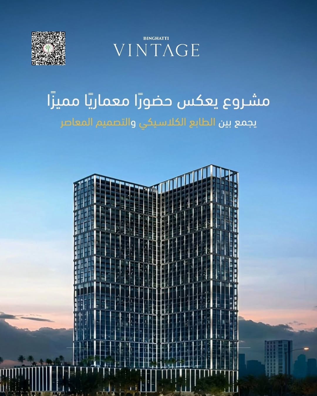 Post 8 by First Luxury Real estate on Instagram (image)