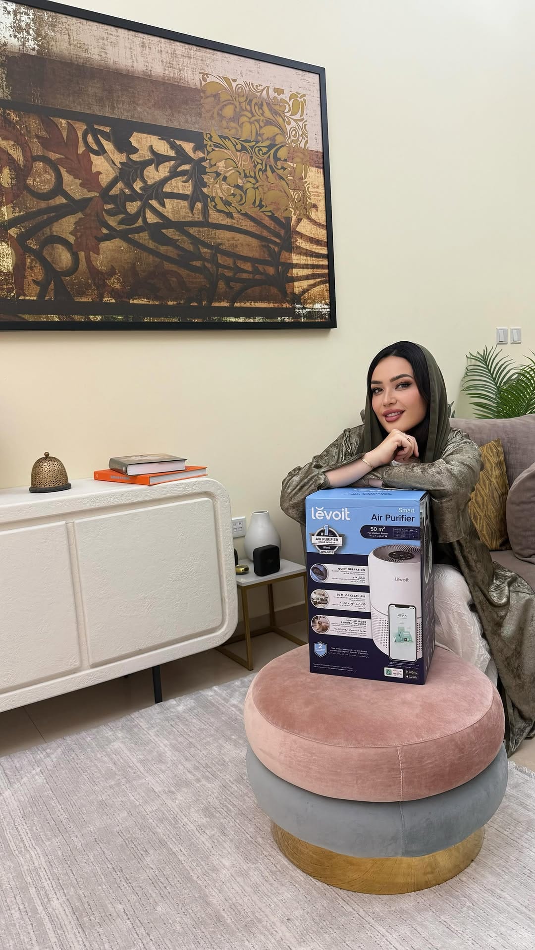 Post 6 by Mariam Mohammed on Instagram (video)