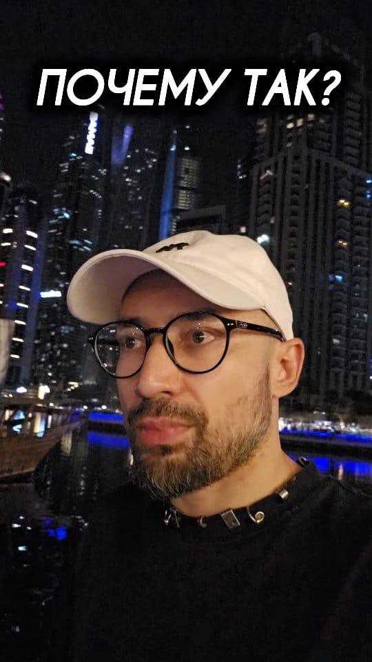 Post 2 by @rustamik_karimov on Instagram (video)