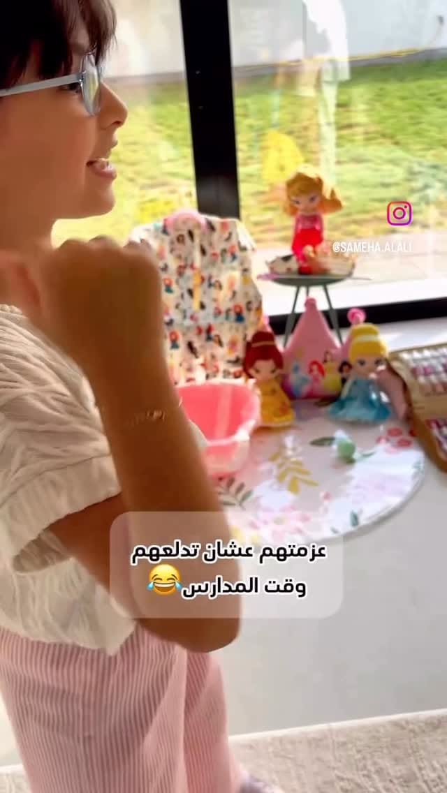 Post 4 by Luxury Herbals & Beauty 🌿 on Instagram (video)