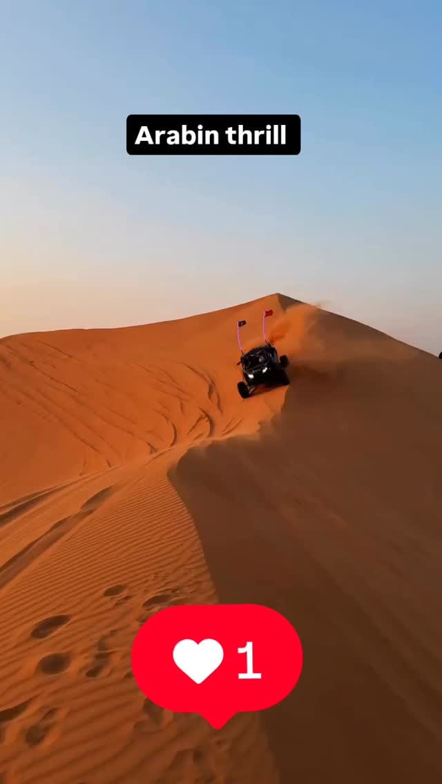 Post 2 by Adnan said on Instagram (video)