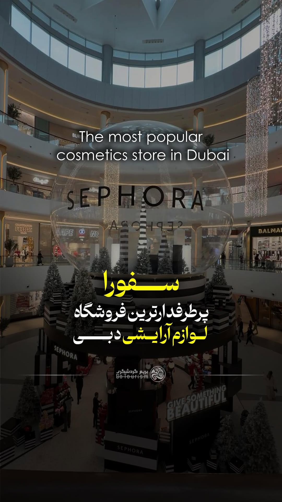 Post 5 by Sahar Garivani on Instagram (video)