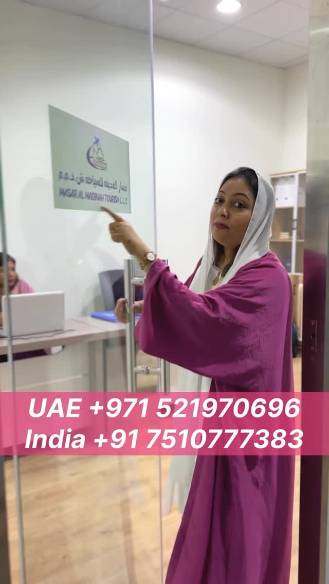 Post 2 by Shamseera Paarol on Instagram (video)