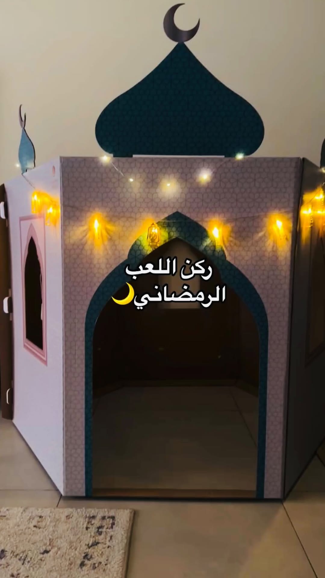 Post 10 by HilalFul on Instagram (video)