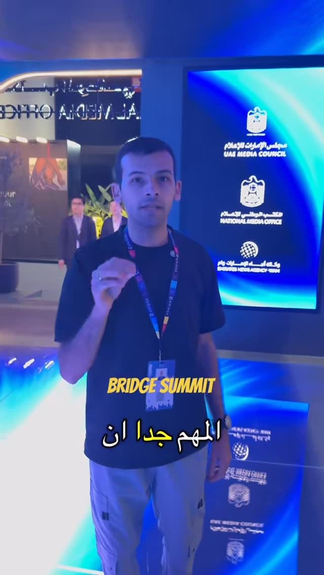Post 3 by Mohamed Elsawah on Instagram (video)