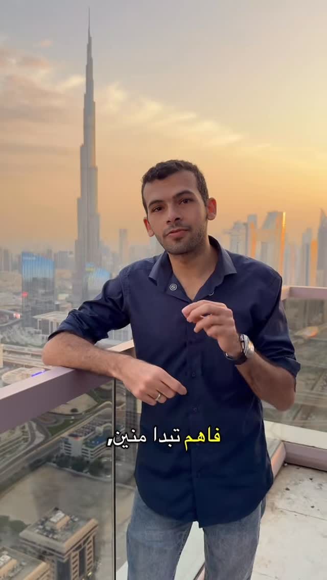 Post 2 by Mohamed Elsawah on Instagram (video)