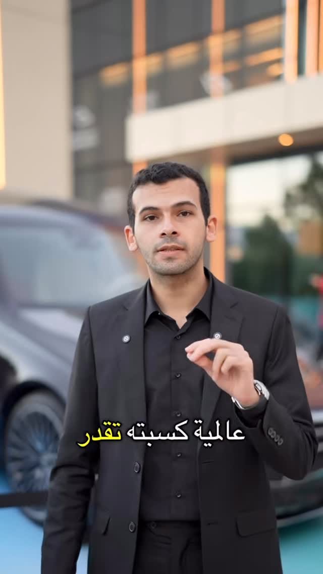Post 1 by Mohamed Elsawah on Instagram (video)