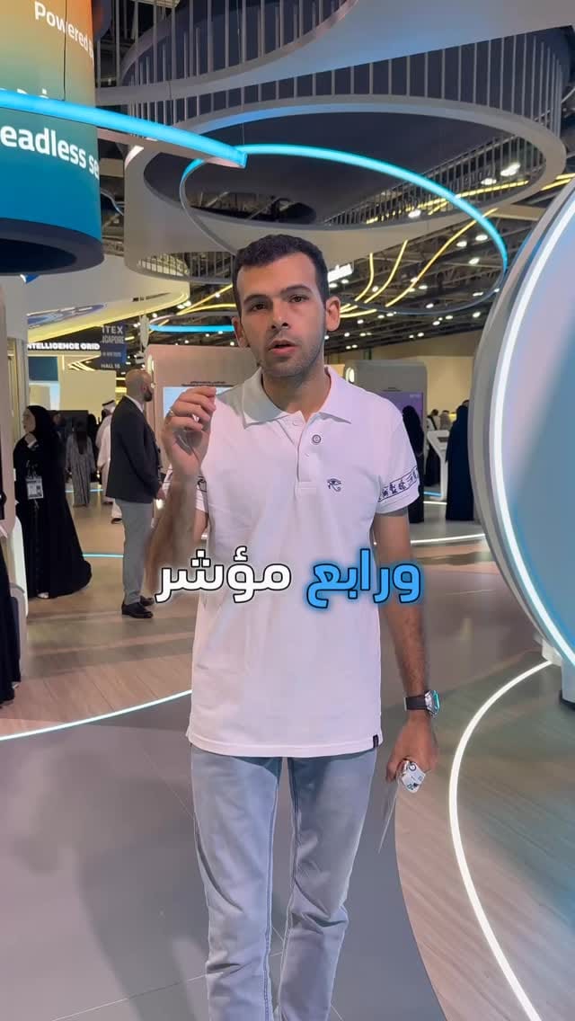 Post 7 by Mohamed Elsawah on Instagram (video)