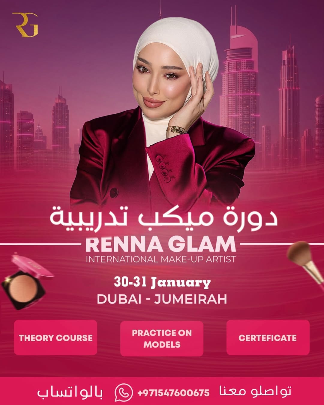 Post 9 by Kryolan UAE & Oman Official on Instagram (image)