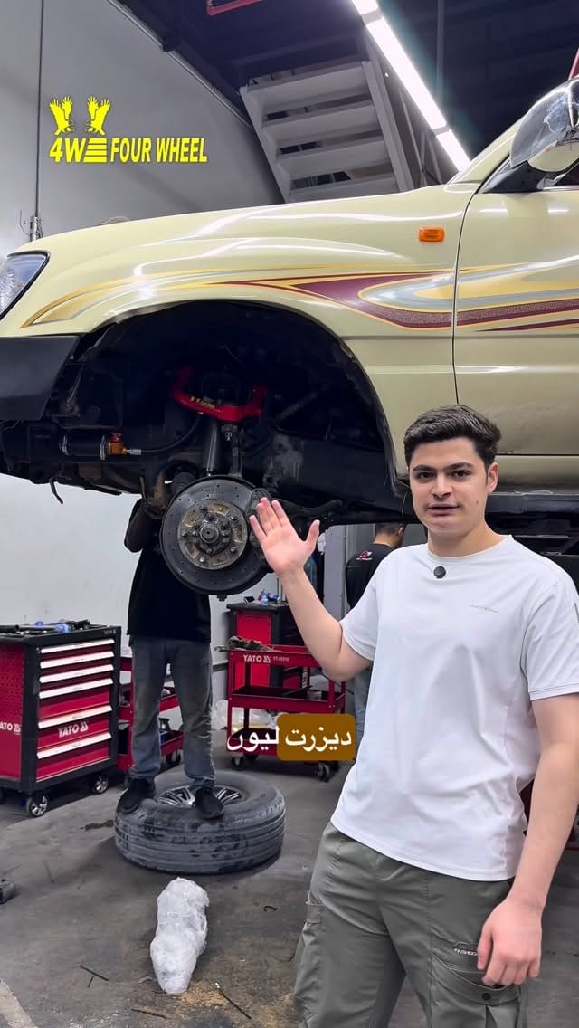 Post 10 by شركة الدفع الرباعي on Instagram (video)