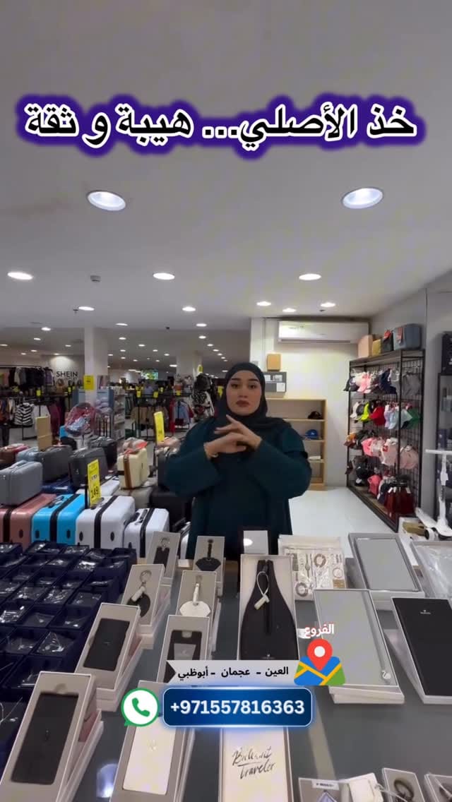 Post 3 by Monza on Instagram (video)