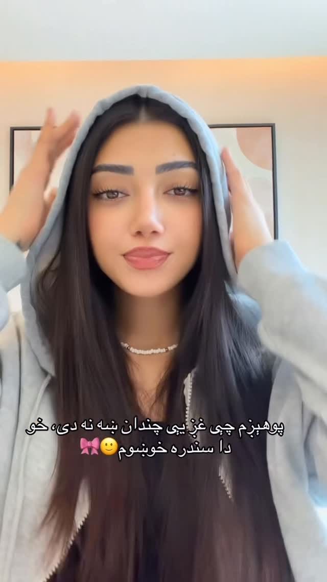 Post 3 by Ada Qaderi on Instagram (video)