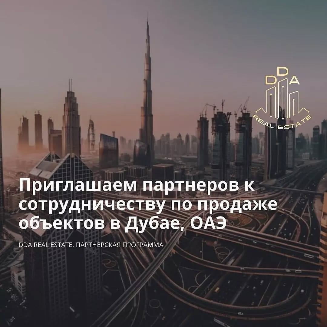 Post 10 by DENIS TSVETKOV on Instagram (carousel)