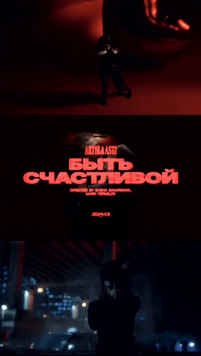 Post 6 by DENIS TSVETKOV on Instagram (video)