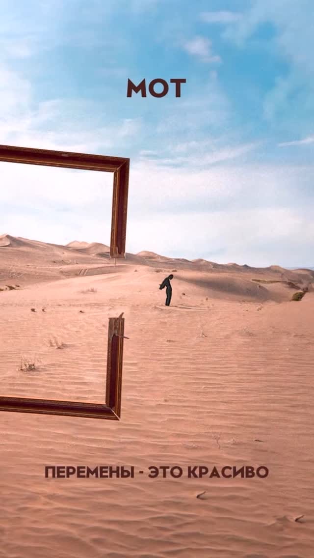 Post 7 by DENIS TSVETKOV on Instagram (video)