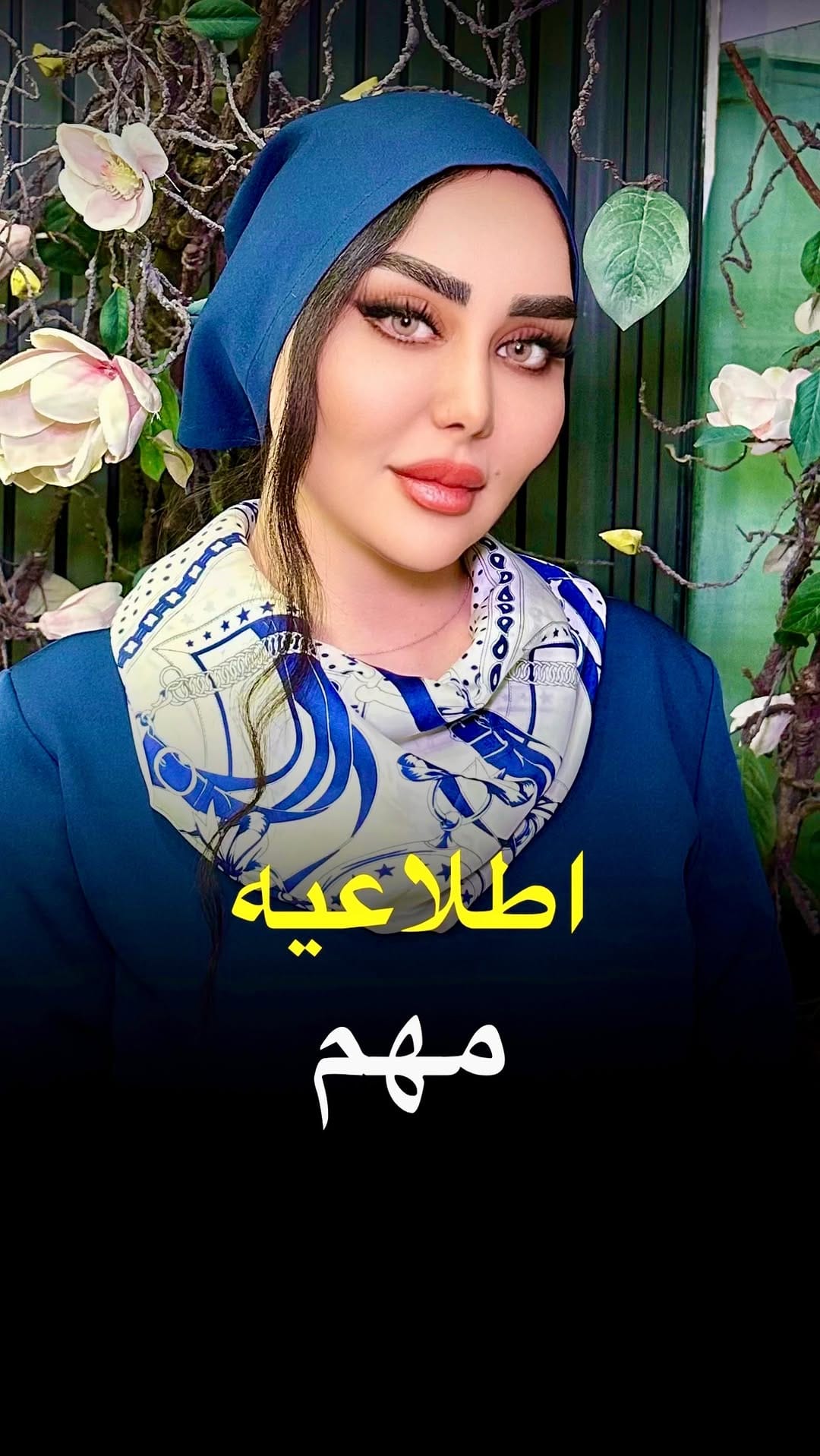 Post 4 by فيلر بادى/ژل لب كانتورينگ/بوتاكس/اندوليفت/جوانساز on Instagram (video)