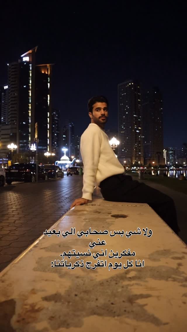 Post 5 by Ali _ Hassan on Instagram (video)