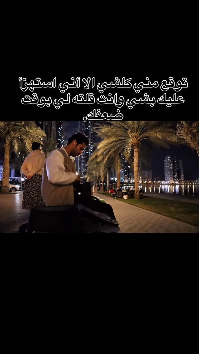 Post 6 by Ali _ Hassan on Instagram (video)