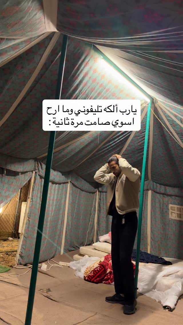 Post 1 by Ali _ Hassan on Instagram (video)