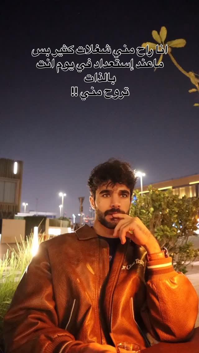 Post 4 by Ali _ Hassan on Instagram (video)