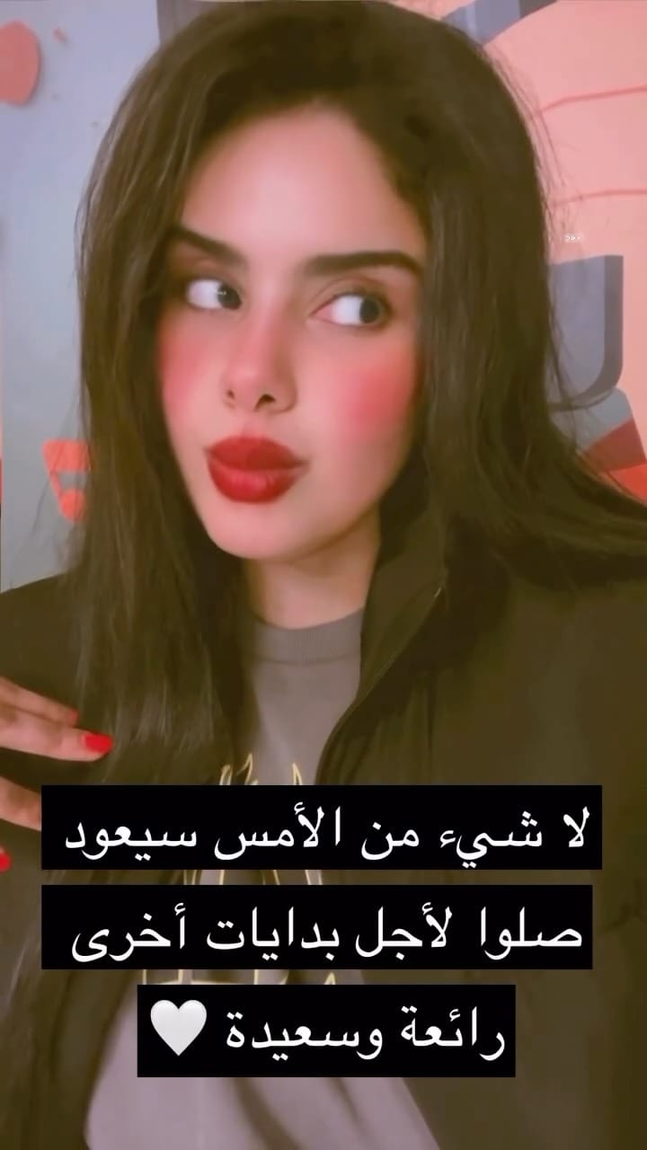 Post 1 by N a n n i 🤍 on Instagram (video)