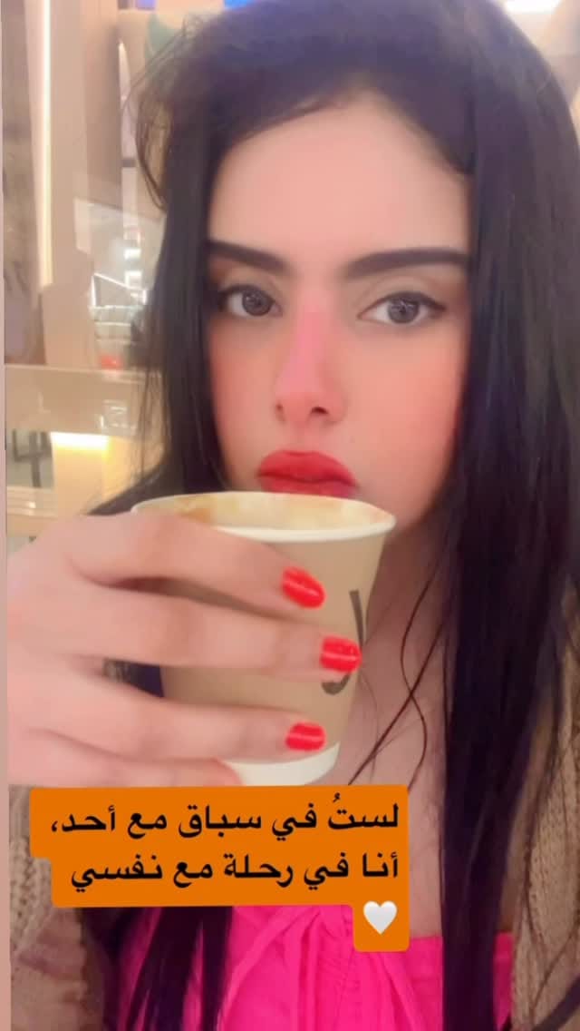 Post 3 by N a n n i 🤍 on Instagram (video)
