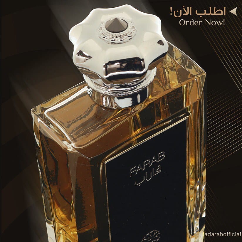 Post 1 by Hadarah Perfumes | حضارة on Instagram (image)